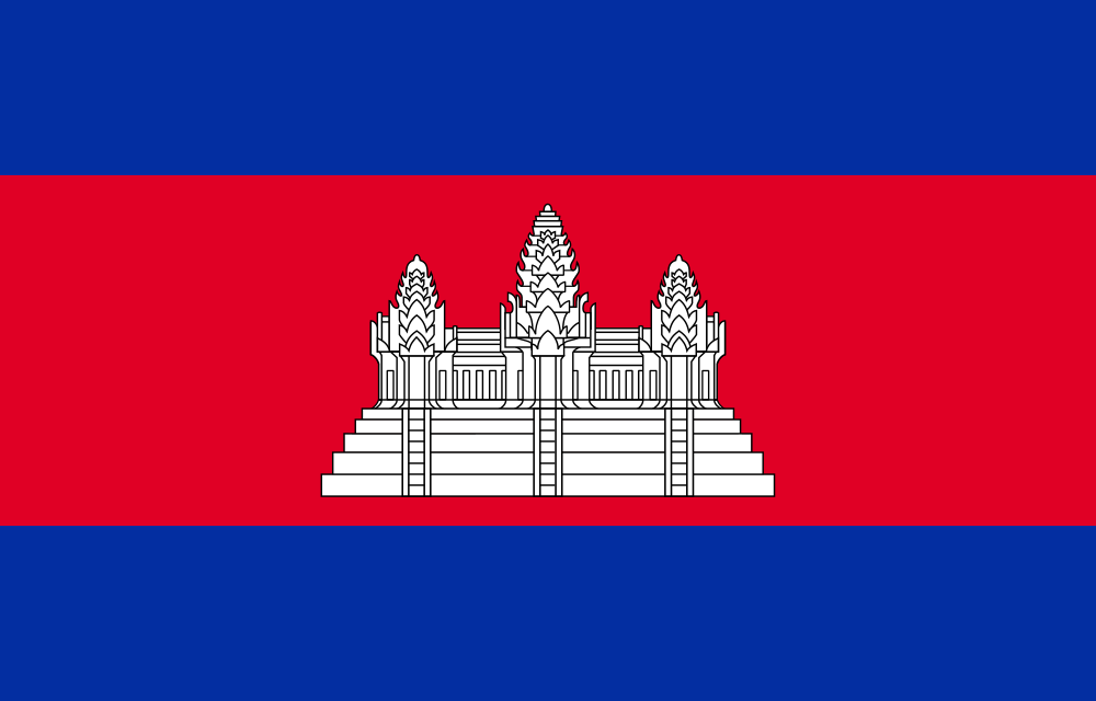 Bendera Cambodia