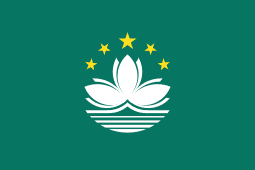 Bendera Macau